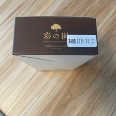 未開封　亀屋万年堂　彩の樹の画像
