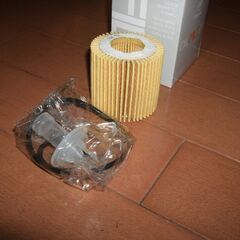 ルーミー M900A M910A オイルフィルター TE-1 フェスコ オイルエレメント 純正規格NBR　04152-37010 04152-40060 04152-B1010の画像