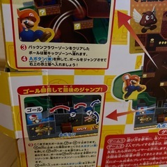 スーパーマリオ大冒険ゲームの画像