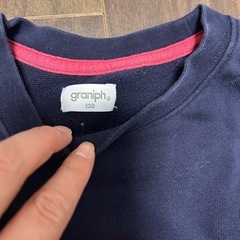 130トレーナー　きんぎょがにげたの画像