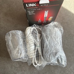 ハンドブレンダーの画像