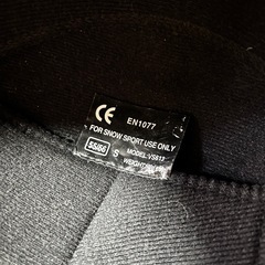 スキー　スノボー　CSB　ヘルメット　子供用の画像