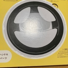 こどもチャレンジ　なりきりえほん クッキングトイ 調理器具セットの画像