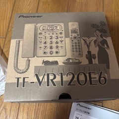 家庭用電話機
の画像