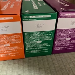 ⭐️期限短い⭐️離乳食 はじめてのベビーフードの画像