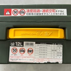 非鉄金属タイヤチェーンの画像