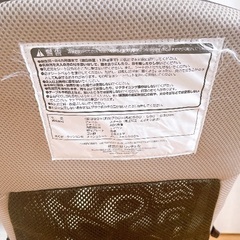 リッチェル　バウンサー①の画像