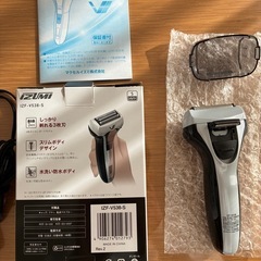 電気シェーバーの画像