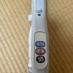 日立　掃除機の画像