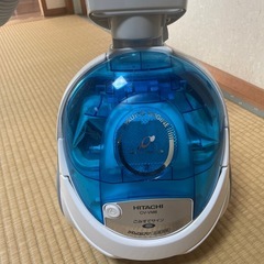 日立　掃除機の画像