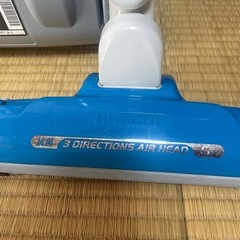 日立　掃除機の画像