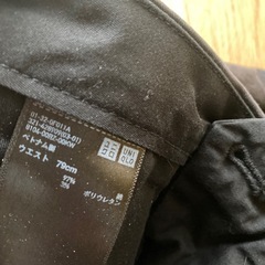 チノパン　ユニクロ　パンツの画像