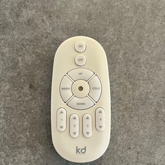 モダンデコ シーリングライト（電球・リモコン付き）の画像