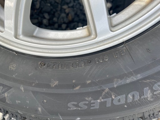 あきあき様専用　ブリヂストン　スタッドレス　195/65R15