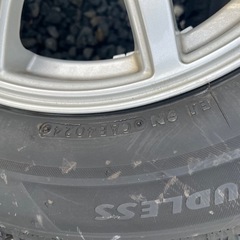 ブリヂストン　スタッドレス　195/65R15の画像
