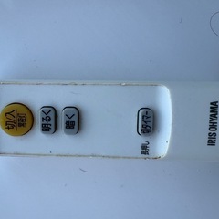 アイリスオーヤマ シーリングライト12疊の画像