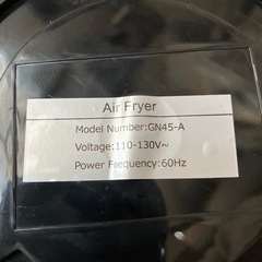 エアフライヤーの画像