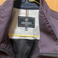 新品  クロダルマ 作業着の画像