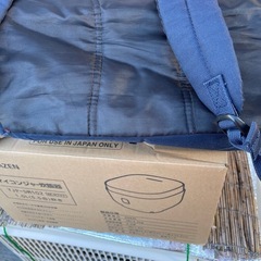 adidas リュックの画像