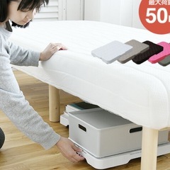 室内用台車の画像