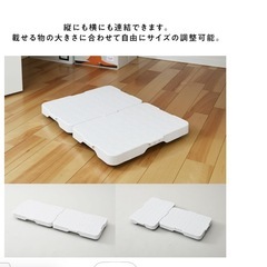 室内用台車の画像