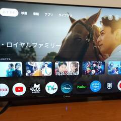 42型スマートテレビ2024年型　左上部に液晶割れありの画像