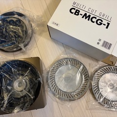 イワタニ カセットフー マルチカットグリル CB-MCG-1の画像