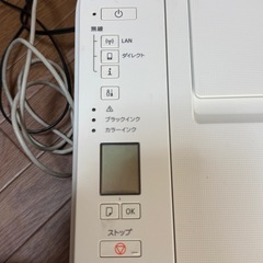 Canon印刷機　TS3130Sの画像