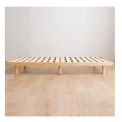 ニトリベッドフレーム　セミシングル クイーンサイズの画像