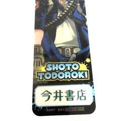 【僕のヒーローアカデミア】轟焦凍 ブックマークの画像