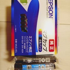 エプソンプリンター EW-452A ジャンク品の画像