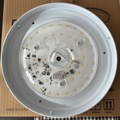 シーリングライト6畳用の画像