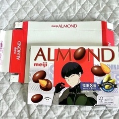 明治 アーモンドチョコレート アーモンドチョコ　コラボ　パッケージ 怪獣8号 保科宗四郎　【外箱のみ】の画像