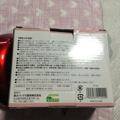 ◆簡易マッサージ◆Smart Care ブルフット　の画像