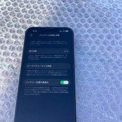 本日（12/31） 21時に二俣川駅か三ツ境駅で　美品　iPhone13Pro グラファイトの画像