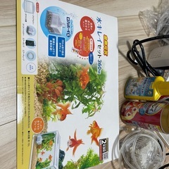 【決定済】水槽セットの画像