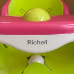 リッチェル　バスチェアの画像