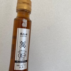 桷志田　黒酢　100mlの画像