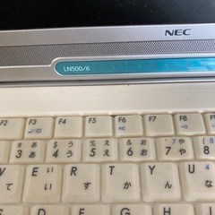 【本日限り】ノートパソコンXPジャンク扱いの画像