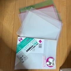 断捨離　　写真の物全部の画像