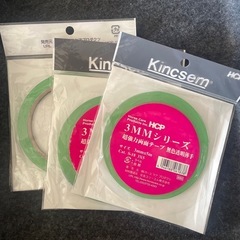 テープ色々とテープはがしの画像