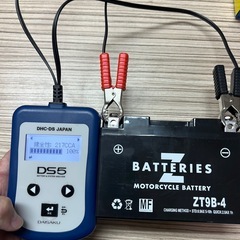 オートバイバッテリー　9B-4の画像