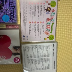 童謡CD等の画像