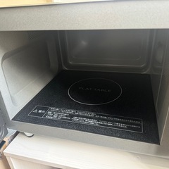 パナソニック　レンジの画像