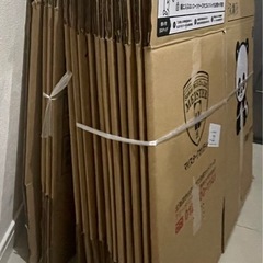 【至急】使用済み段ボール、布団袋（新品）の画像
