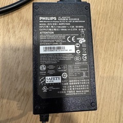 モニター　Philips 　型番：234E5QHSB/11モニター PHILIPS 　の画像