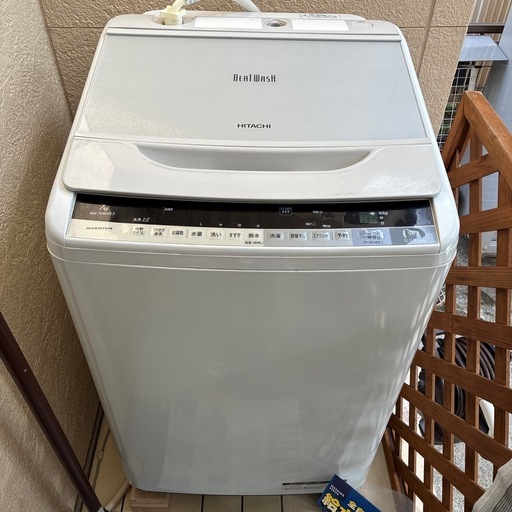 日立全自動洗濯機　7キロ
