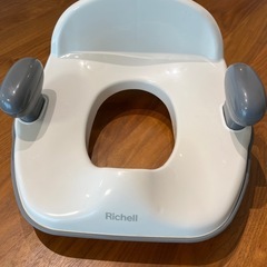 リッチェル　子供用補助便座の画像