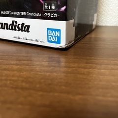 クラピカ　フィギュア　grandista の画像