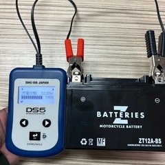オートバイバッテリー　１２Ａ－ＢＳの画像